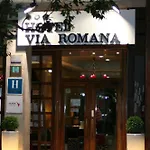 酒店 多恩海姆54号酒店 萨拉戈萨