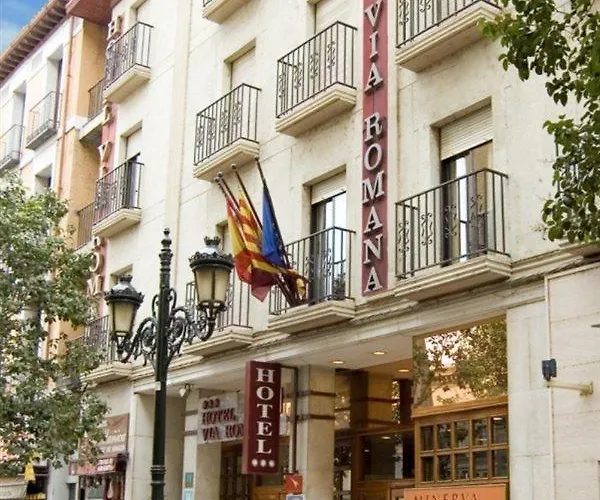 Don Jaime 54 ホテル サラゴサ